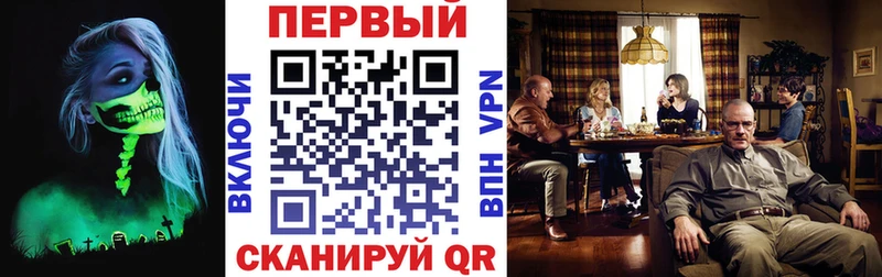 где можно купить   Красково  OMG зеркало  АМФ Premium 