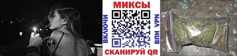 Бутират BDO Красково