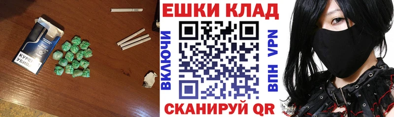 ЭКСТАЗИ ешки  маркетплейс Telegram  Красково 