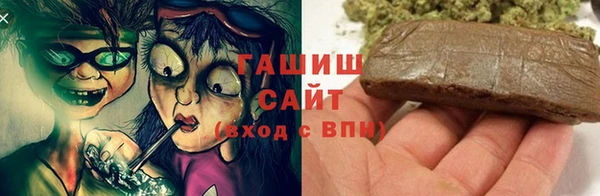 скорость mdpv Россошь