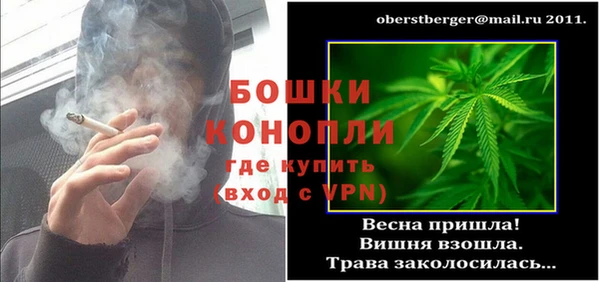 герыч Ростов
