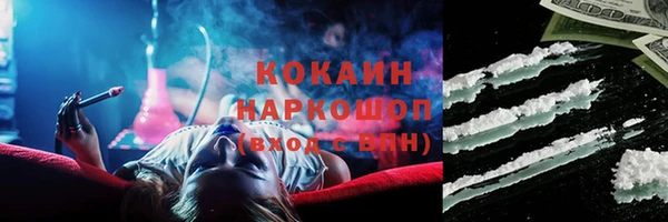 герыч Ростов