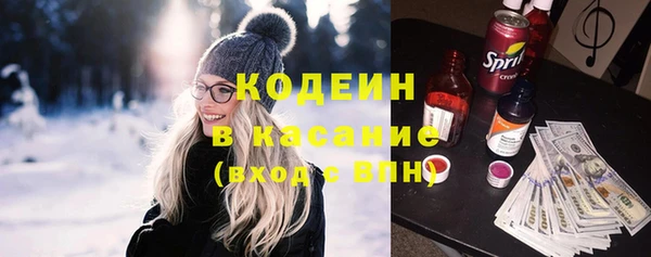 скорость mdpv Россошь