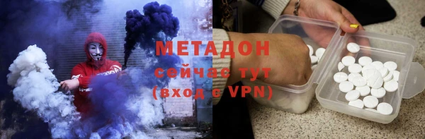 герыч Ростов