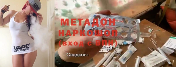 скорость mdpv Россошь