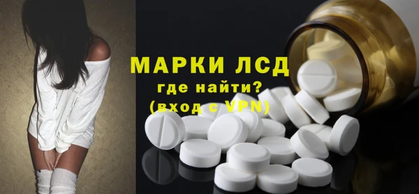 скорость mdpv Россошь