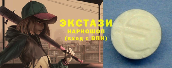 герыч Ростов