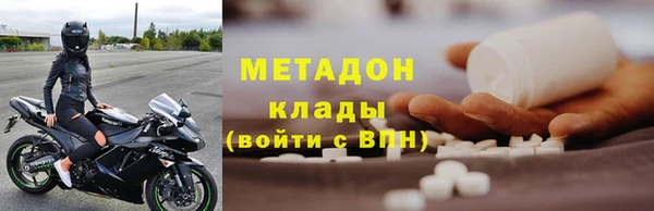герыч Ростов