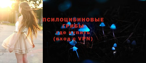 скорость mdpv Россошь