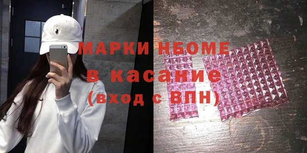 герыч Ростов