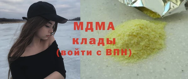 герыч Ростов