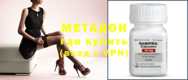 скорость mdpv Россошь