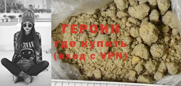 герыч Ростов