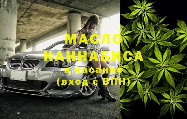 хмурый Рославль