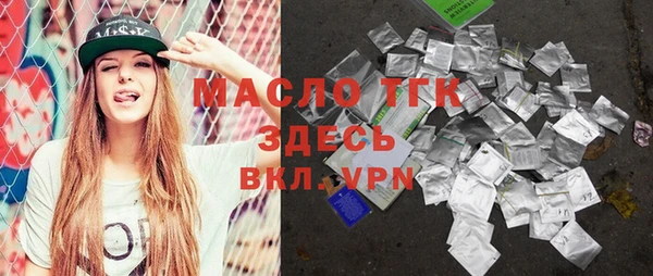 скорость mdpv Россошь