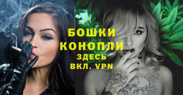 герыч Ростов