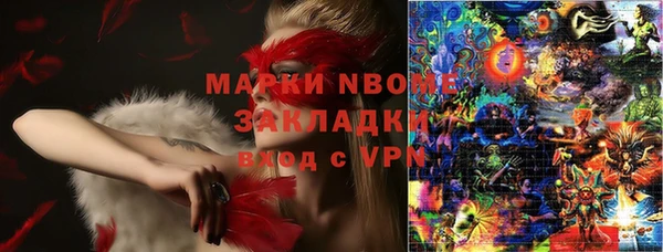 скорость mdpv Россошь