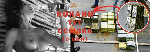 герыч Ростов