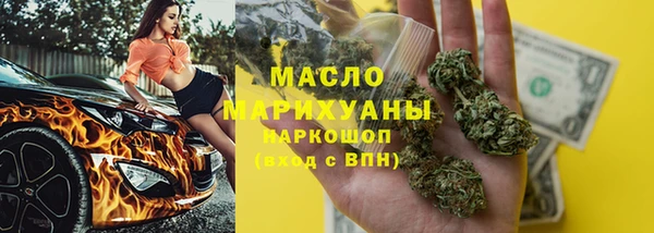 скорость mdpv Россошь