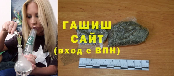 скорость mdpv Россошь