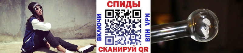 купить  цена  Красково  сайты даркнета Telegram  МЕТАМФЕТАМИН кристалл 
