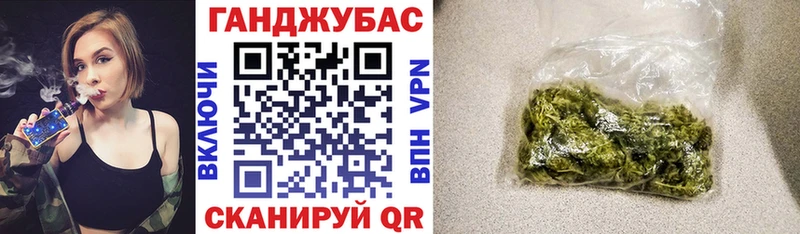 сколько стоит Красково МАРИХУАНА Amnesia